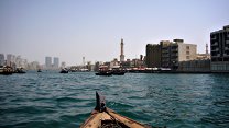 [Il Creek di Dubai]